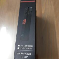 タニタ　アルコールチェッカー　HC-310の画像