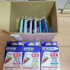 EPSON EP-805AW（ジャンク品）の画像