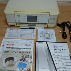 EPSON EP-805AW（ジャンク品）の画像