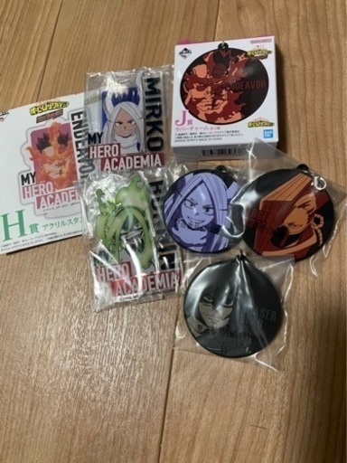 ヒロアカ1番くじ