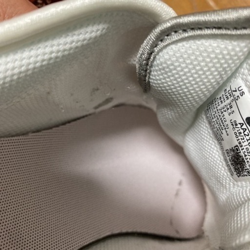 NIKE ナイキ　AIRMAXスニーカー