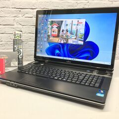 決まりました♪【安心保証◆3波TV◆起動12秒】富士通 NH77/DD【第2世代 最強 i7◇メモリ8GB◇新品SSD512GB◆Win11最新◆Office最新】