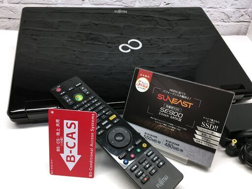 決まりました♪【安心保証◆3波TV◆起動12秒】富士通 NH77/DD【第2世代 最強 i7◇メモリ8GB◇新品SSD512GB◆Win11最新◆Office最新】