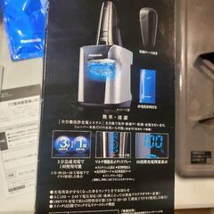 パナソニック　ES-CLV9FX-S Amazon | パナソニック ラムダッシュ リニア メンズシェーバー 5枚刃