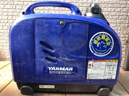 ヤンマー　インバーター発電機　G900is