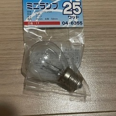 新品・未使用　電球　25W