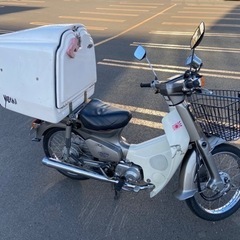 値下げ！スーパーカブ90 customの画像