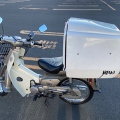 値下げ！スーパーカブ90 customの画像