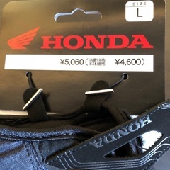 ホンダ　バイク用グローブの画像