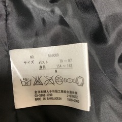 ジャケットの画像