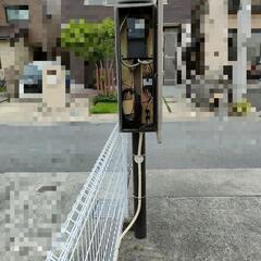 こんな方法あるんだ?!　EV充電コンセント　スマートメーター分岐 - リフォーム