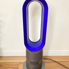 Dyson hot&cool AM05 ブルー