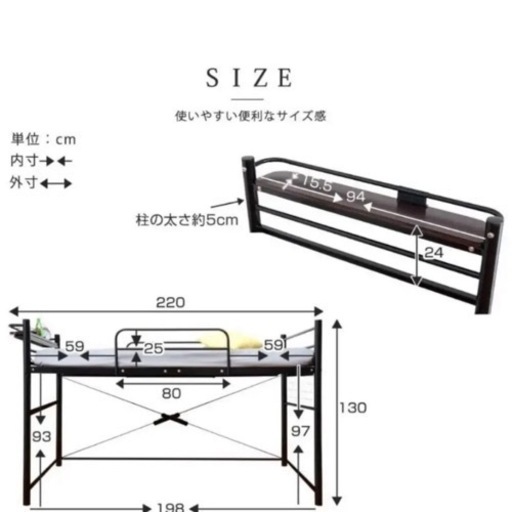★取引中★  ロフトベッド　ホワイト