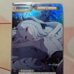ブルーアーカイブ ヒナ NBP