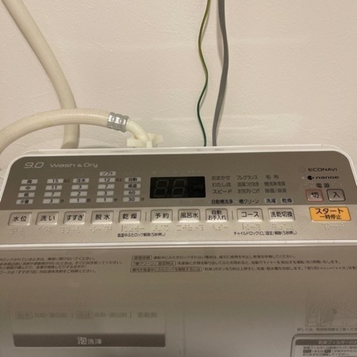 2017製　Panasonic nanoe エコナビ　洗濯乾燥機　9.0kg
