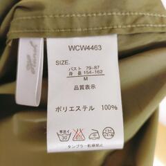 未使用品　シンプルトレンチカーキグリーン

の画像
