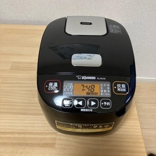 2022年度製　象印　炊飯器