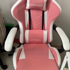 【受け渡し先決まりました】ゲーミングチェア