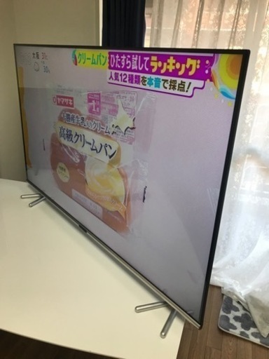 ?50型?4K対応?2021年製超美品?
