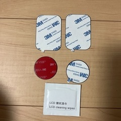 マグネット式　メタルプレート