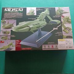 GUNDAM　COLLECTION　NEO　ムサイ　1/400