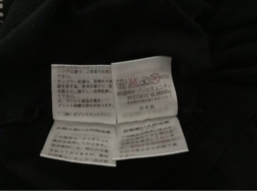 ヒステリックグラマー Tシャツ Mサイズ