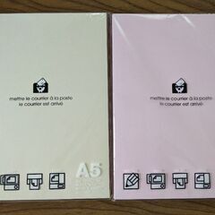 カラーペーパーの画像