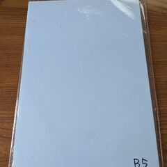 カラーペーパーの画像