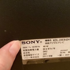 テレビ　sony BRAVIA 22型の画像