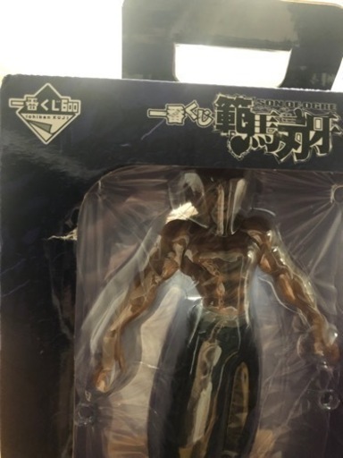 勇次郎フィギュア 一番くじ