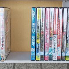 無料！    早い者勝ち    雑誌付録DVD    釣り他