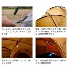 【最安値】コールマン Coleman タフスクリーン2ルームハウス/MDX【新品】の画像