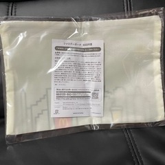 【新品未使用】マック　福袋の画像
