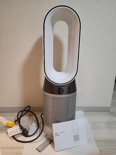 Dyson　Pure Hot + Cool