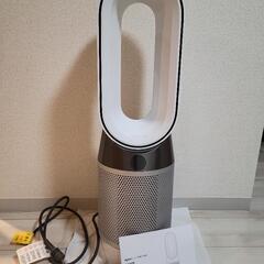 Dyson　Pure Hot + Cool