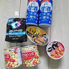 食品