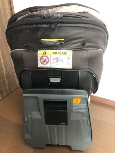 チャイルドシート(コンビ　ネルーム)※成約済！