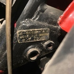 モンキー　Z50A型　の画像