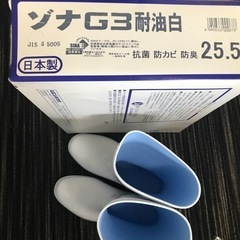 ZONA 長靴　白　弘進ゴム　25.5センチ　の画像