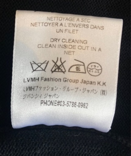 正規品GIVENCHYスウェット