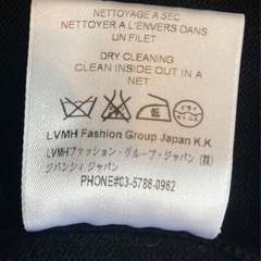 正規品GIVENCHYスウェットの画像