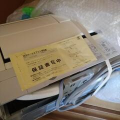 札幌市内在住限定日立エアコン電圧不明で無料