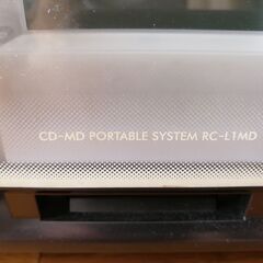 ビクター テープ・CD・MDラジカセ ジャンクの画像