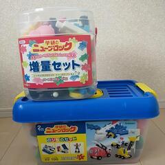 学研のニューブロック セット