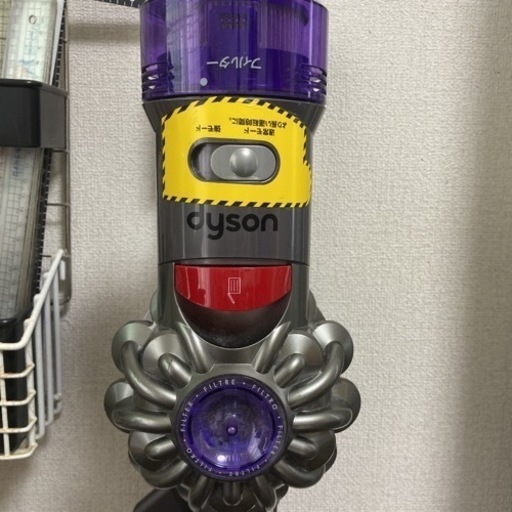 中古　ダイソン掃除機　V 8 値下げしました