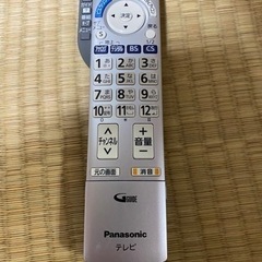 【決定】09年製　Panasonic 20型液晶テレビの画像
