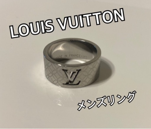 正規品 ルイヴィトン メンズ 指輪