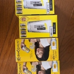 コップ　グラス　4個