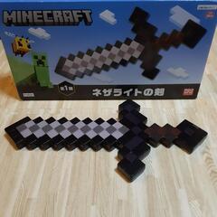 MINECRAFT　マインクラフト　ネザライトの剣 
