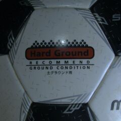 最終処分　激安　molten　pelada 5000 5号 中古品　ペレーダ5000　　土グラウンド用の画像